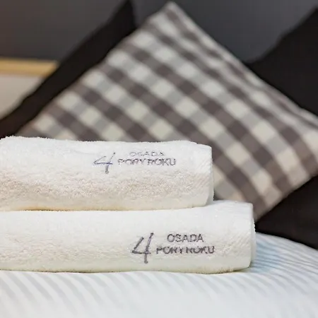 Chalet Osada Cztery Pory Roku *